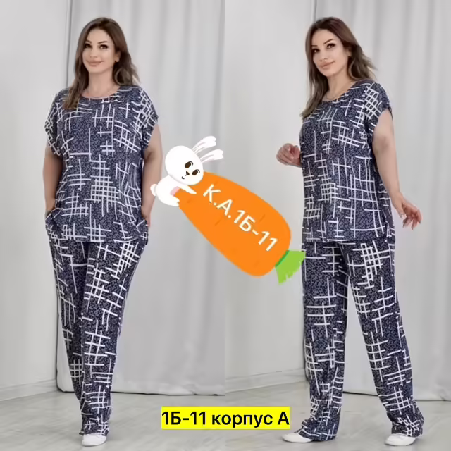 Женские костюмы. фото 2