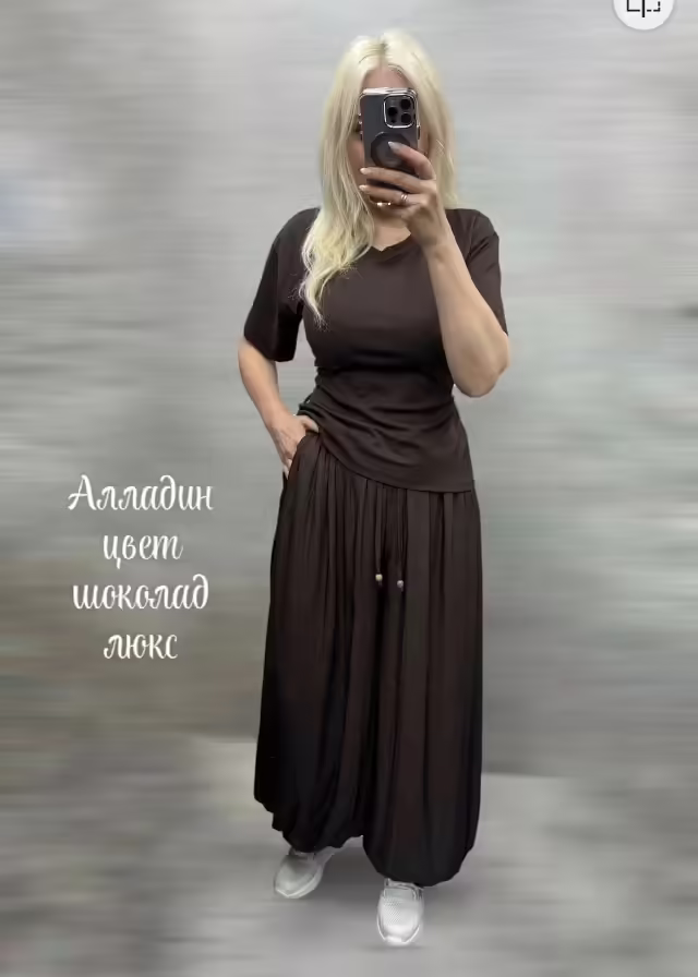 Женские брюки