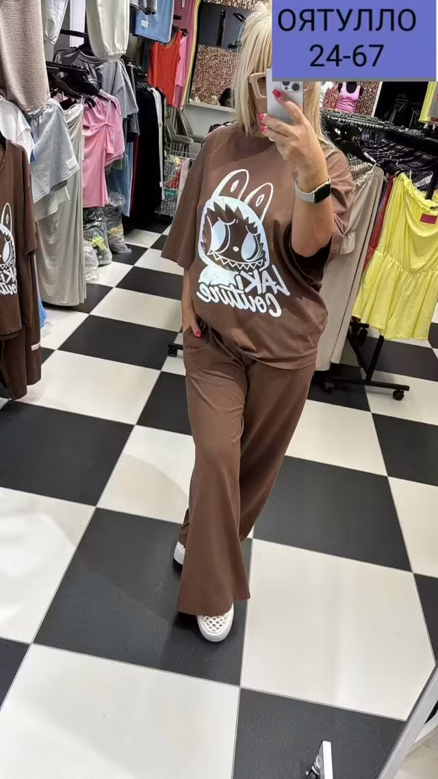 Стильные женские костюмы