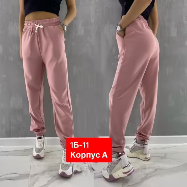 Женские брюки