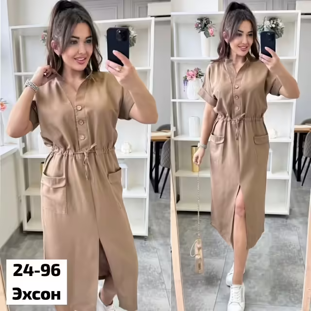 Женские платья