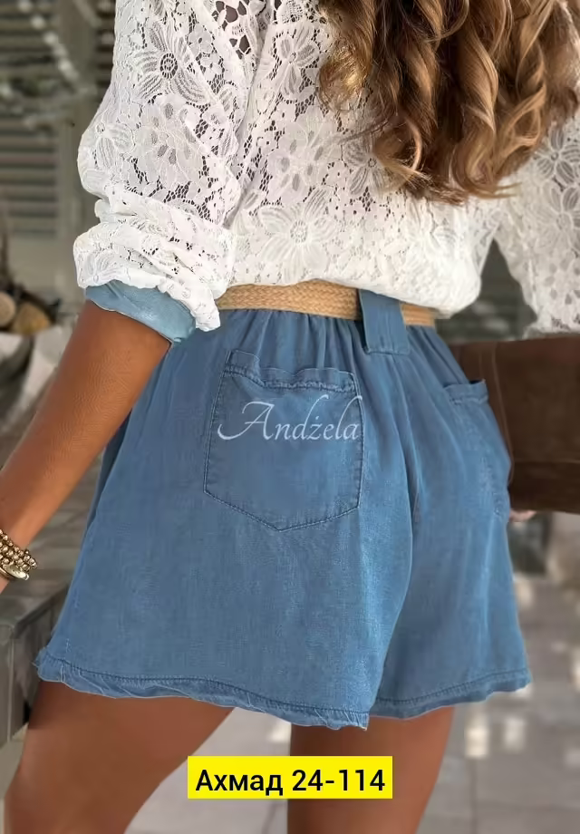 Женские костюмы