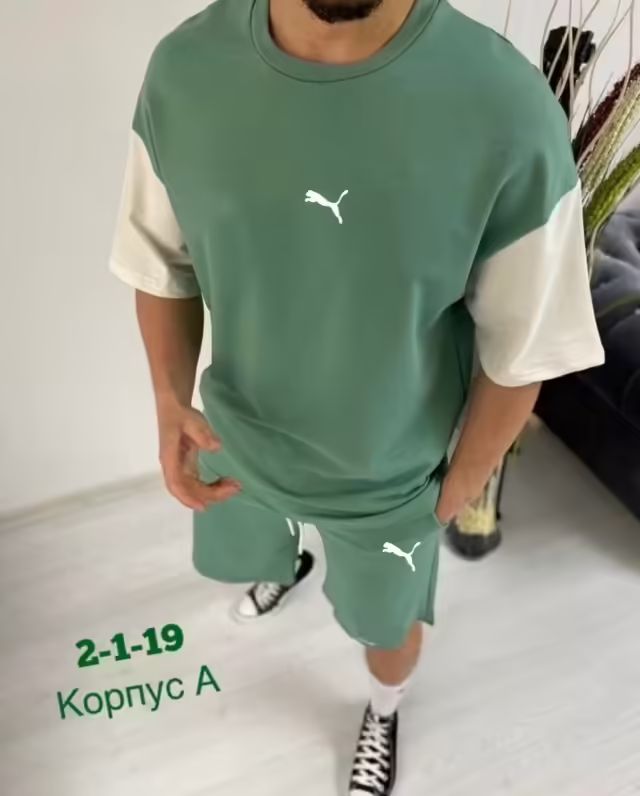 Спортивные мужские костюмы. фото 2