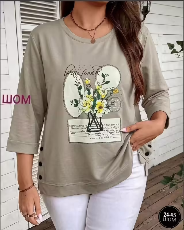 Хлопковые женские кофты. фото 3