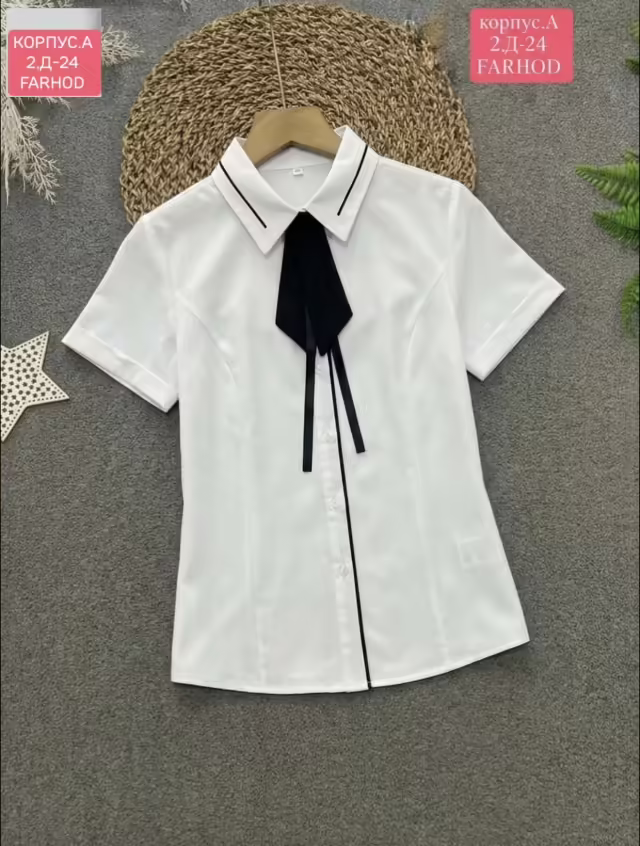 Детские рубашки