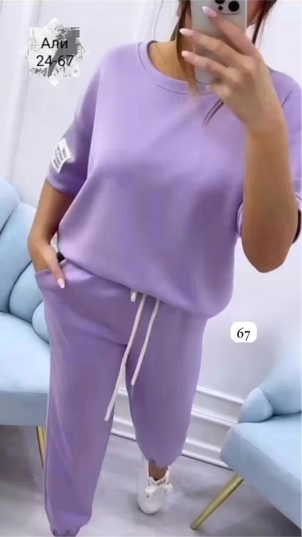 Женские костюмы двойки