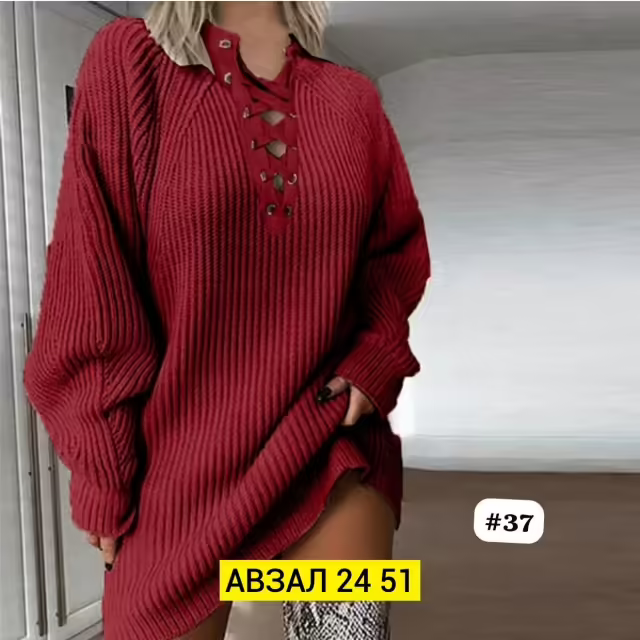 Женские платья лапша