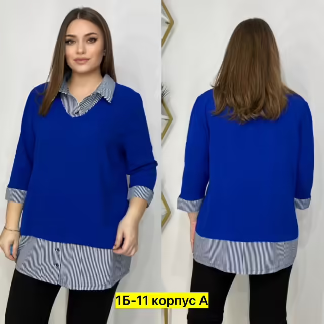 Хлопковые женские рубашки