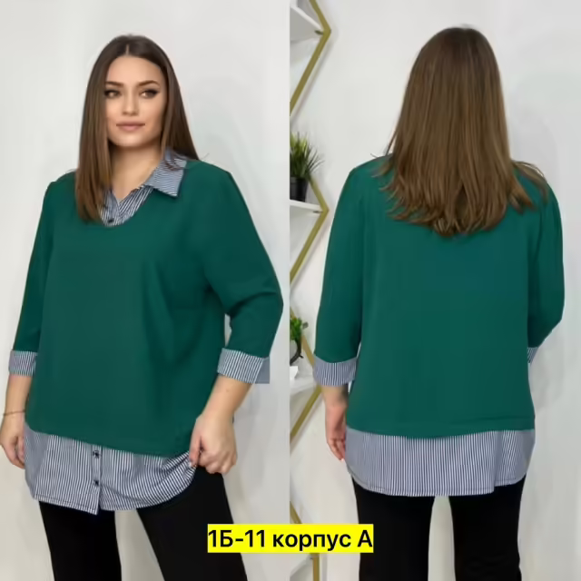 Хлопковые женские рубашки. фото 2