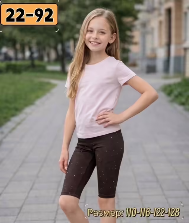 Детские лосины лапша
