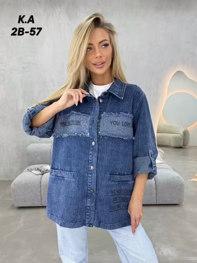 Джинсовые женские кардиганы