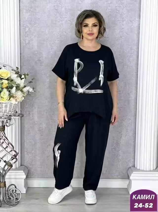 Женские костюмы двойки