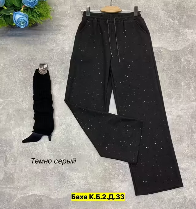 Трикотажные женские штаны. фото 3
