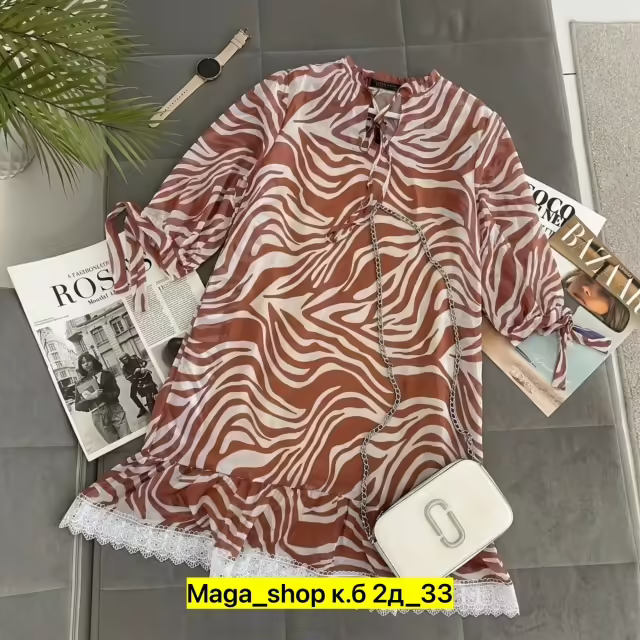 Женские платья