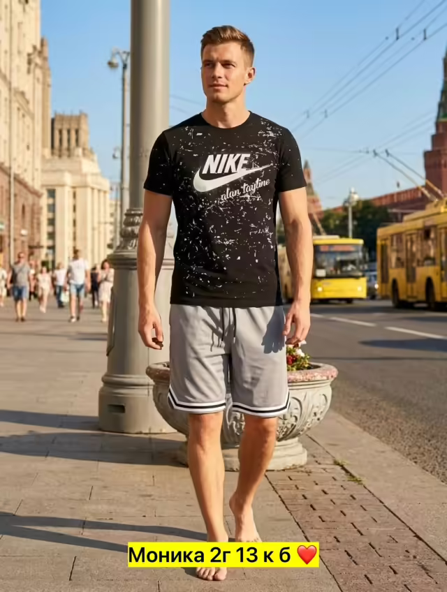 Хлопковые мужские костюмы. фото 2