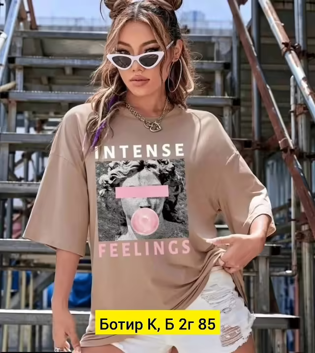 Хлопковые женские футболки