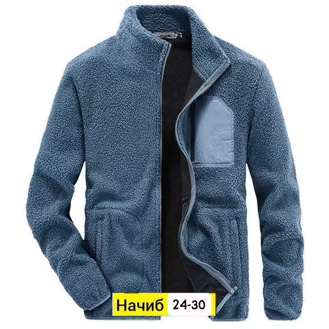 Женские куртки