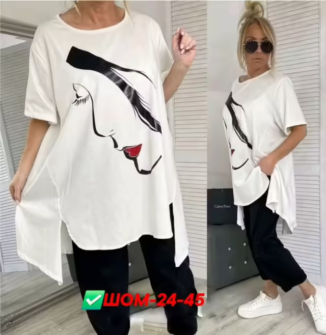 Женские костюмы