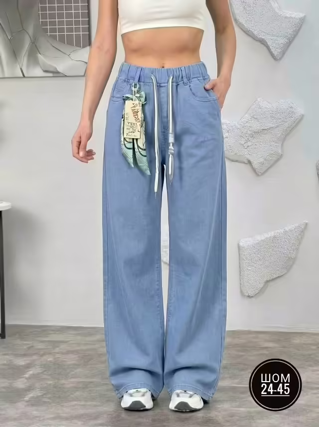 Хлопковые женские джинсы