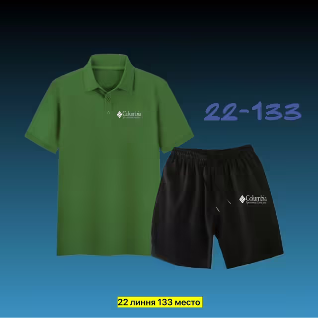 Мужские костюмы. фото 2