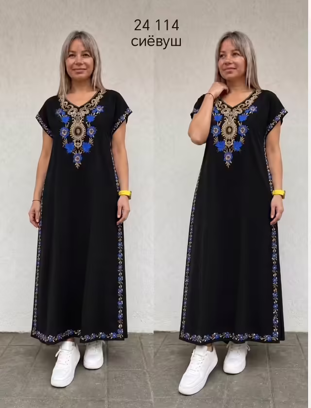Женские платья