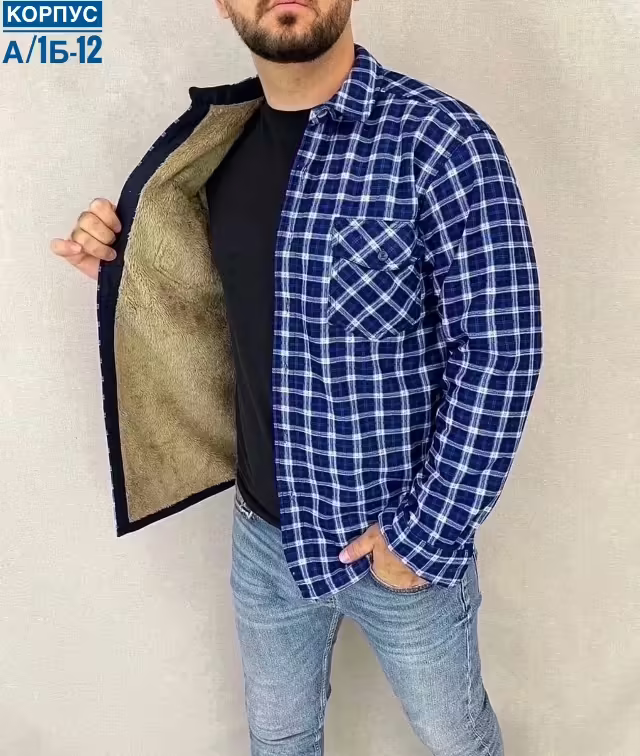 Мужские рубашки с мехом. фото 3