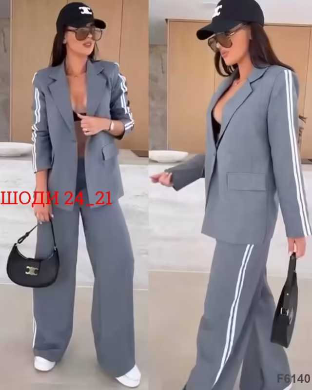 Модные женские костюмы с подкладкой