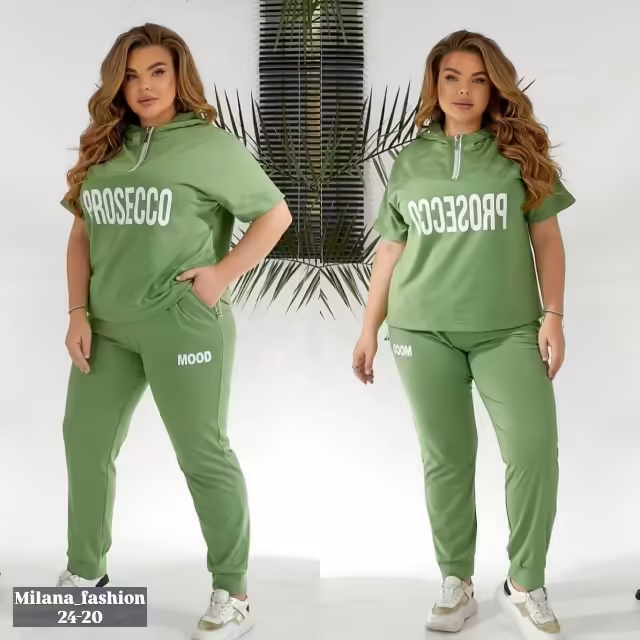 Женские костюмы