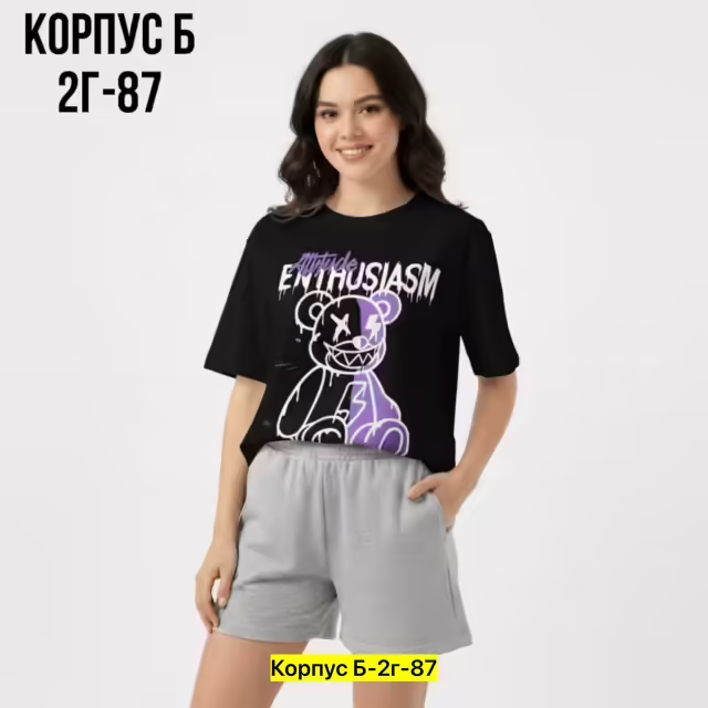 Хлопковые женские костюмы. фото 2
