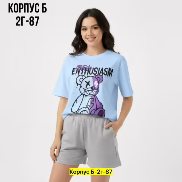 Хлопковые женские костюмы. фото 3