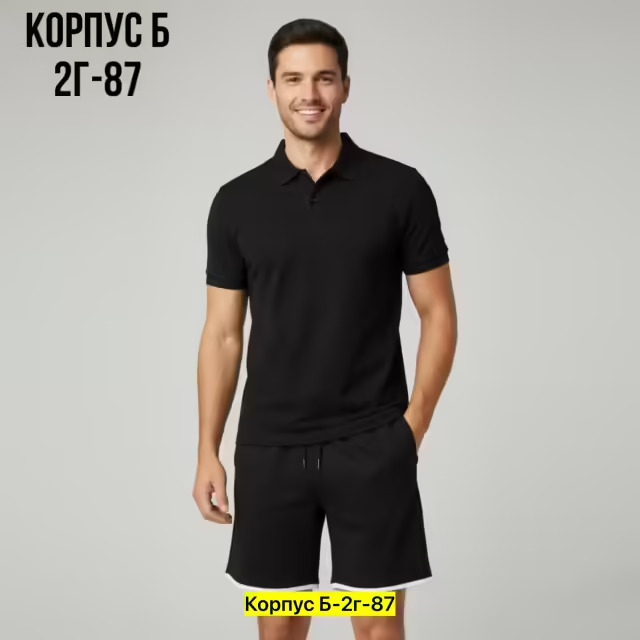 Хлопковые мужские костюмы. фото 2