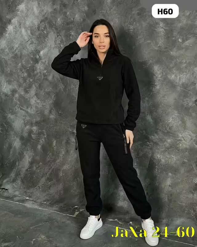 Спортивные женские костюмы