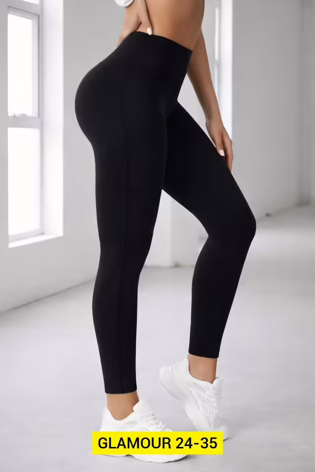 Хлопковые женские лосины
