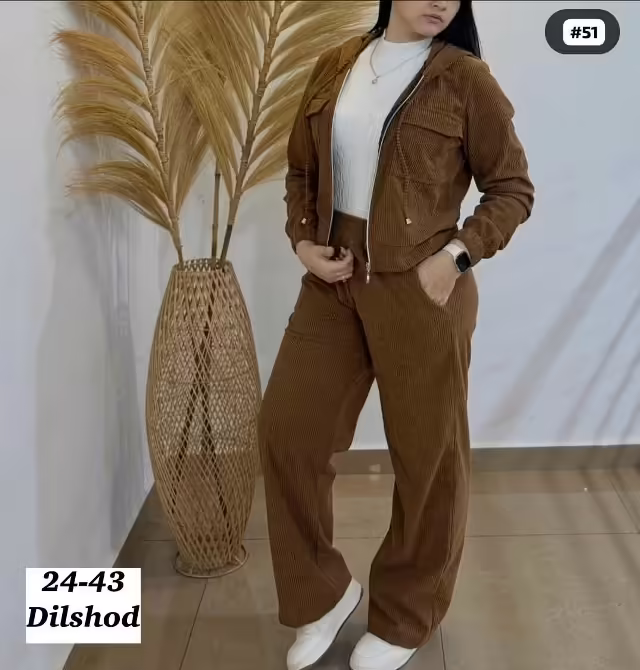 Женские костюмы