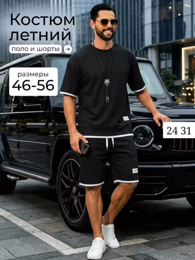 Идеальные женские футболки. фото 2