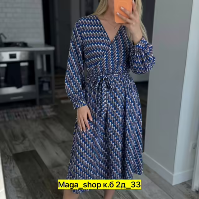 Женские платья