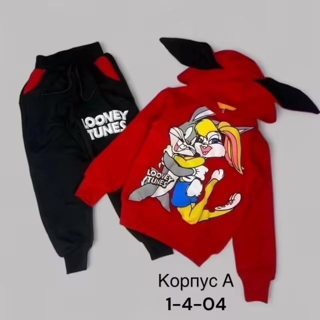 Трикотажные детские костюмы