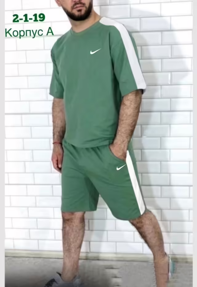 Спортивные мужские костюмы. фото 2