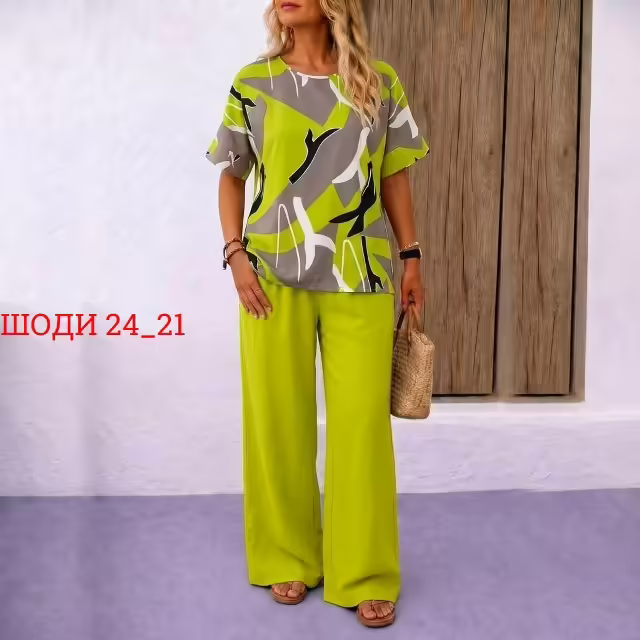 Женские костюмы