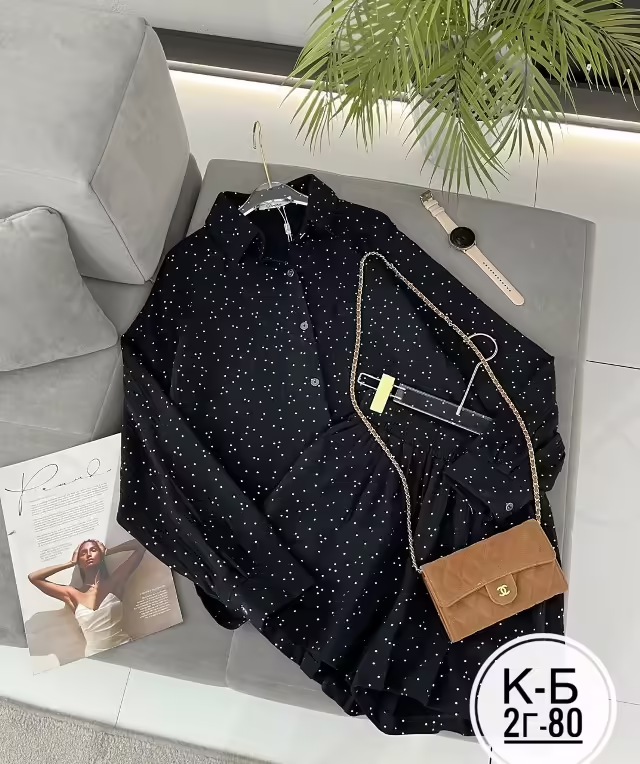 Женские костюмы