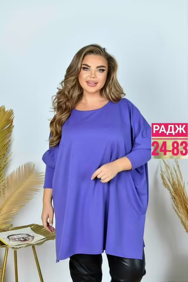 Мягкие модные стильные женские туники на каждый день