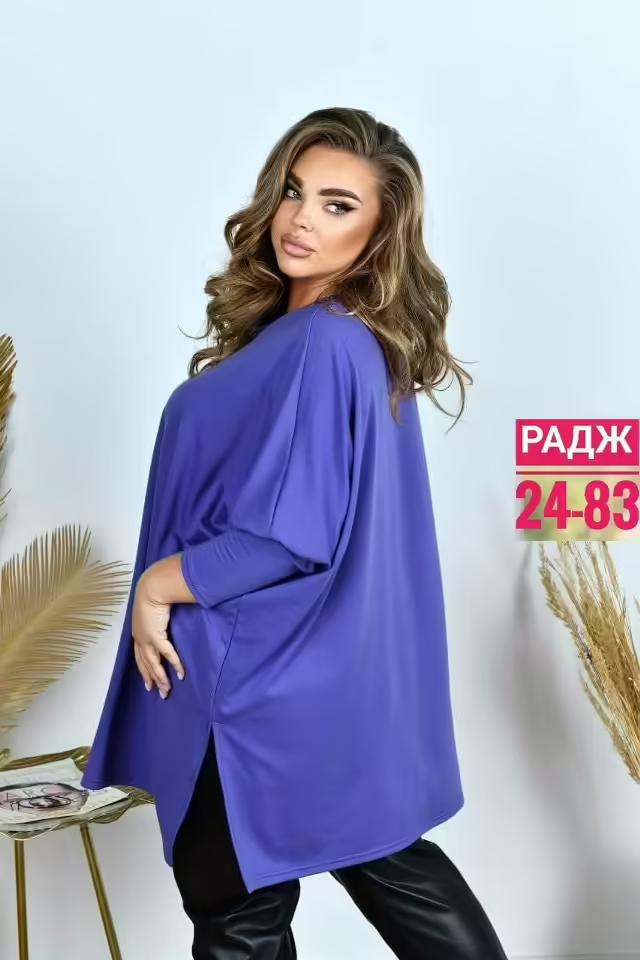 Мягкие модные стильные женские туники на каждый день. фото 3
