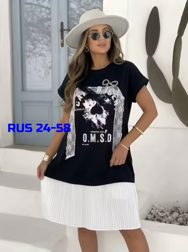 Женские платья