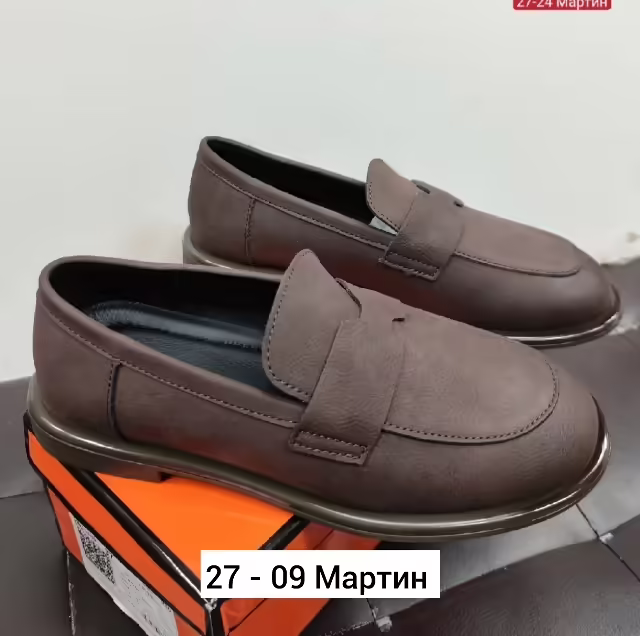 Женские мокасины