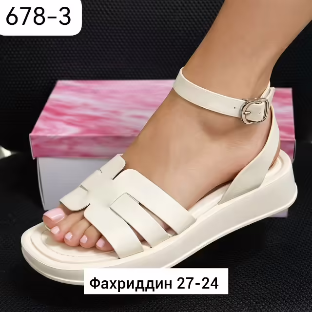Женские босоножки
