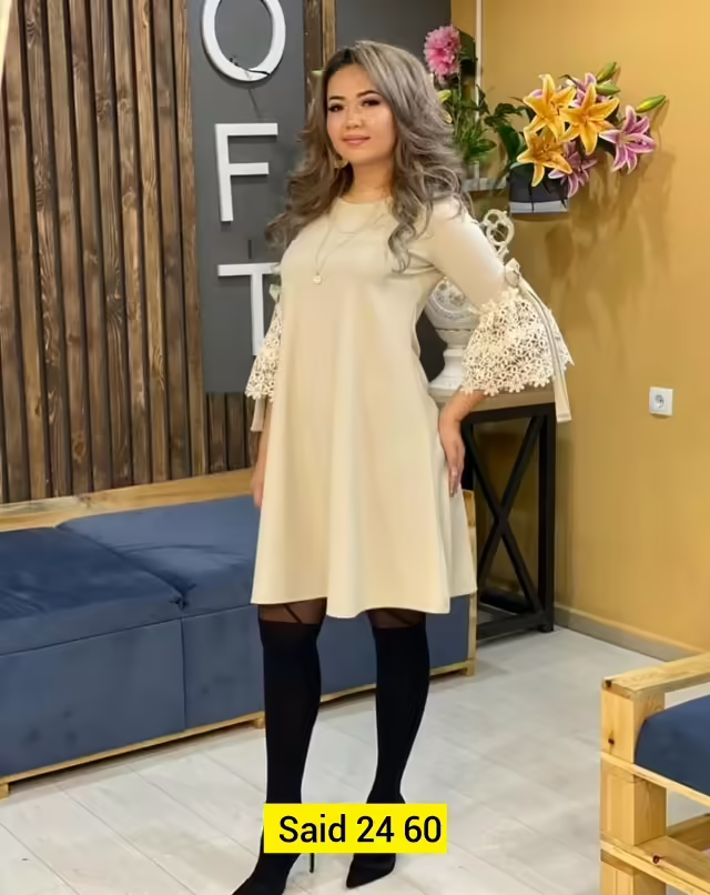 Женские платья