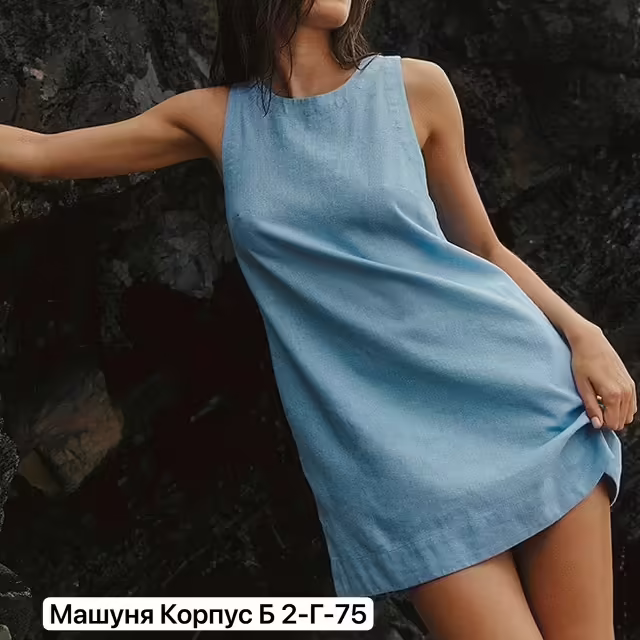 Женские сарафаны