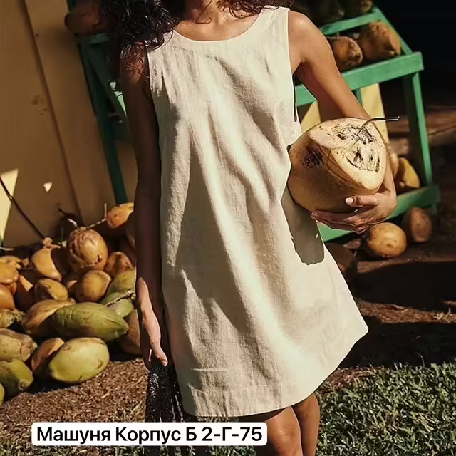 Женские сарафаны. фото 3