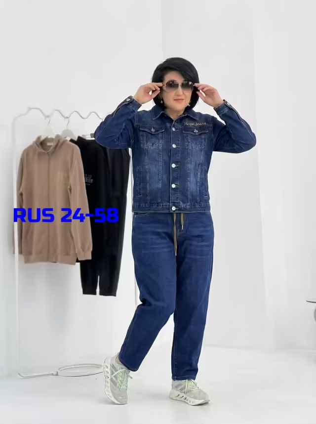 Женские костюмы