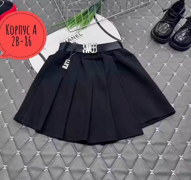 Школьные детские юбки